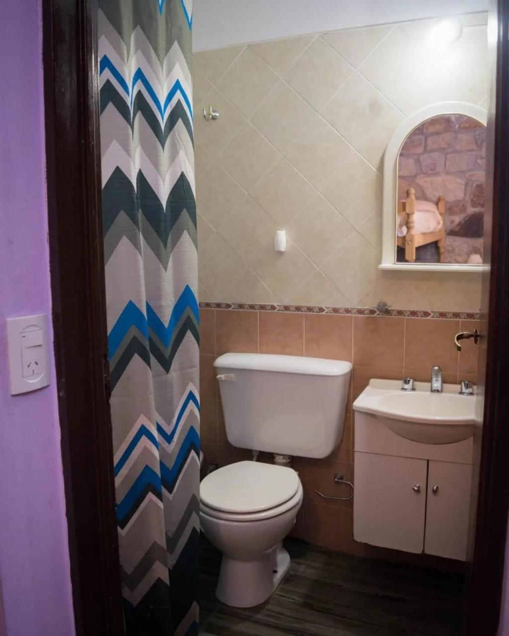 Hostal "El Tomolasta" La Carolina Екстериор снимка